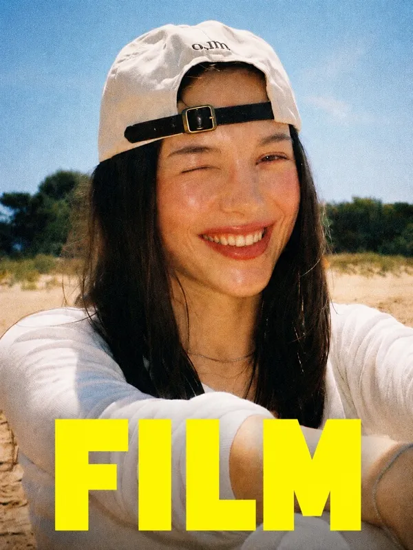 FILM film look